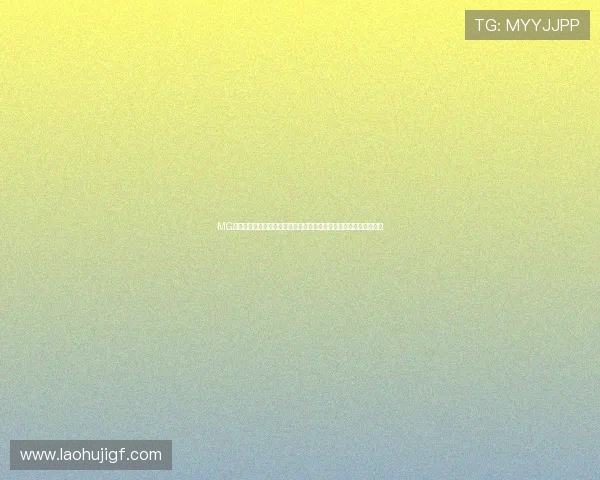 MG游戏官网入口助你第一时间掌握世界杯最新比分和赛况实时更新分析