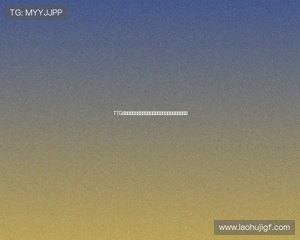 TTG登录支持多设备：随时随地畅享世界杯精彩赛事和独家报道