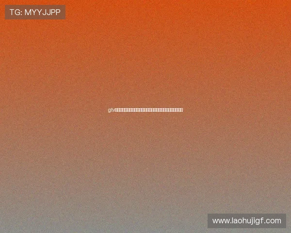 gtv电子体育全景呈现世界杯电子竞技比赛精彩瞬间与赛事精彩回顾